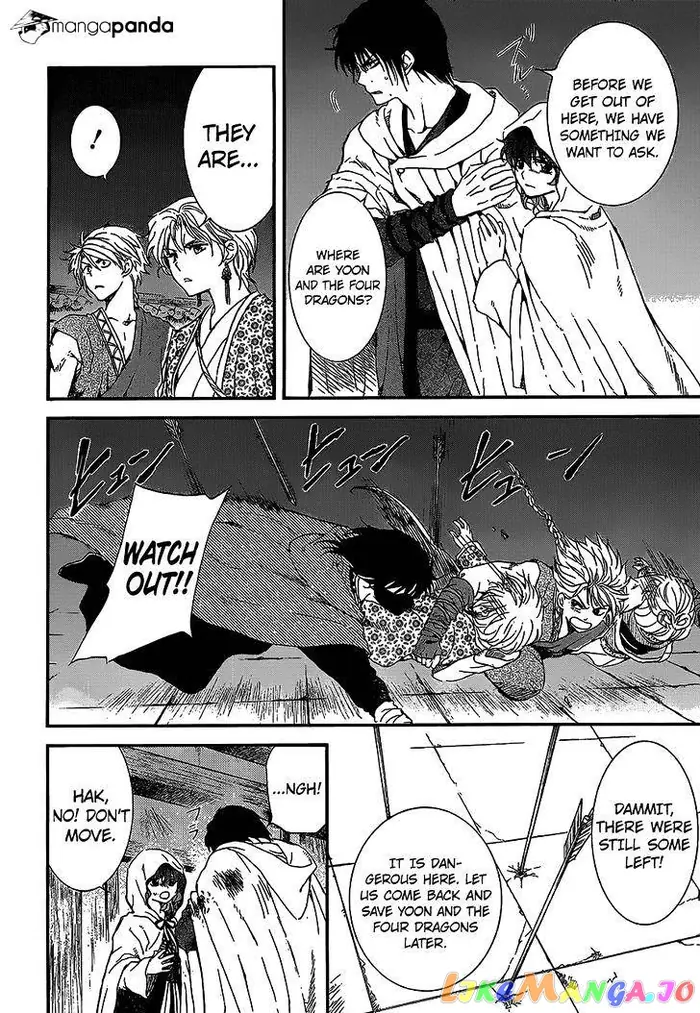 Yona of the Dawn Chapter 144 image 08_optimized